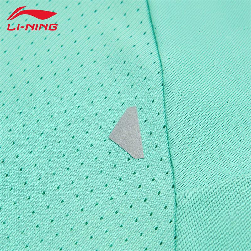 LI-NING Men's Quick-Dry Breathable Short-Sleeve T-Shirt