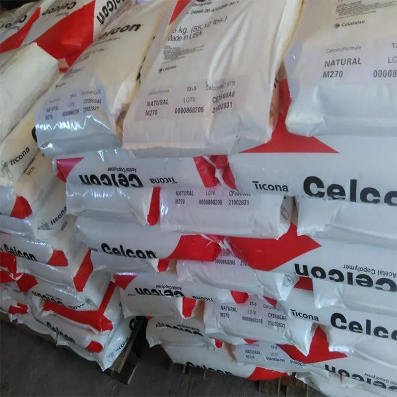 POM Celanese M90XAP: Multi-Resistant, Low Emission, High Lubricity, Fatigue & Hydrolysis Resistant General Purpose Grade.