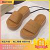 Foreign style thick-soled short man height-increasing one-word slippers women's summer out 2025 new fashionable retro open-toed cool slippers