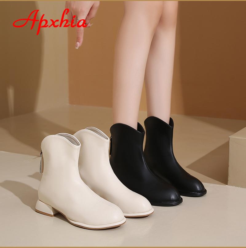 Aphixta Hot Sale Back Zipper Women Ankle Boots Square Heel Pointed Toe Lady Footwear Shoes Women Zapatos Mujer 2024