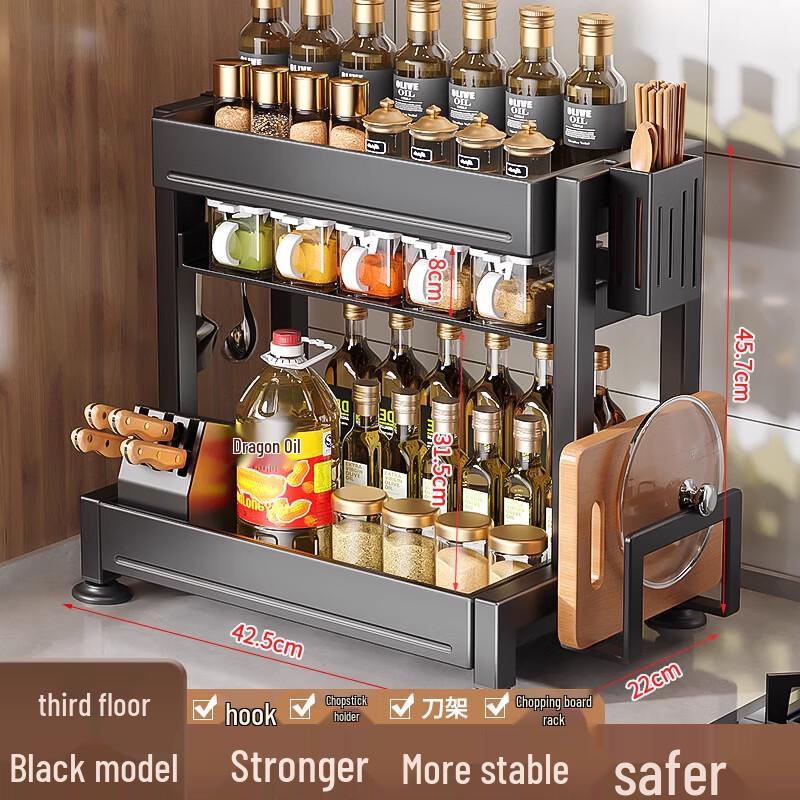 3-Tier Kitchen Spice & Knife Rack