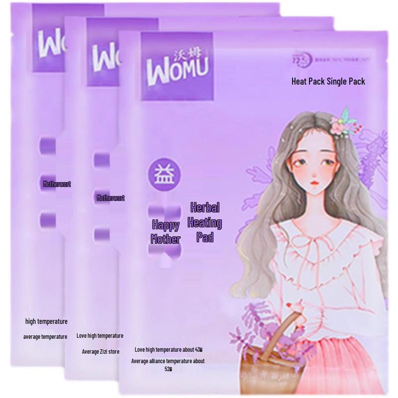 Mugwort Self-Heating Period Patch: Winter Warmth & Cold Relief Compress for Women