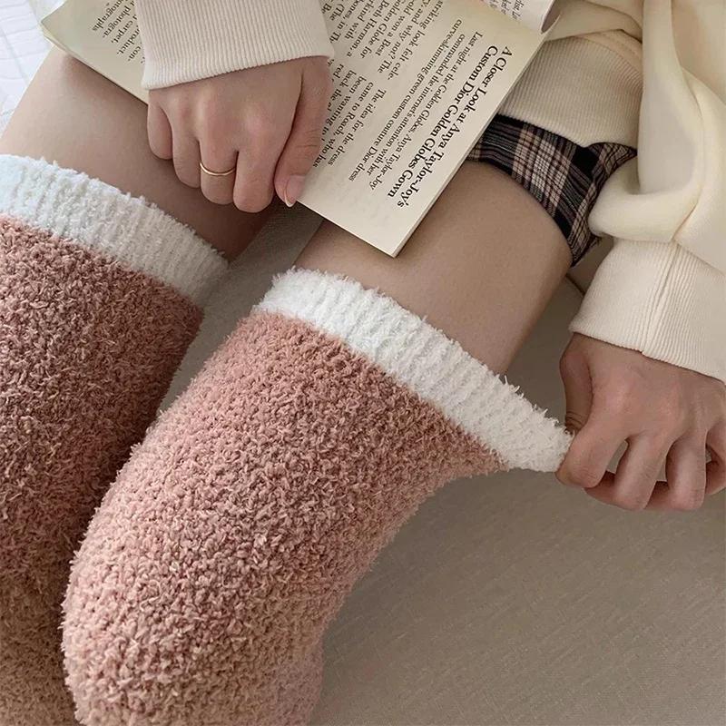 Over-knee High Socks Winter Warm Coral Fleece for Women Plush Home Sleep Floor Long Socking Jk Solid Soft Thigh High Fun Sock