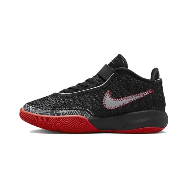 (PS) Nike LeBron 20 Trinity Kids DQ8648-001 EU 28