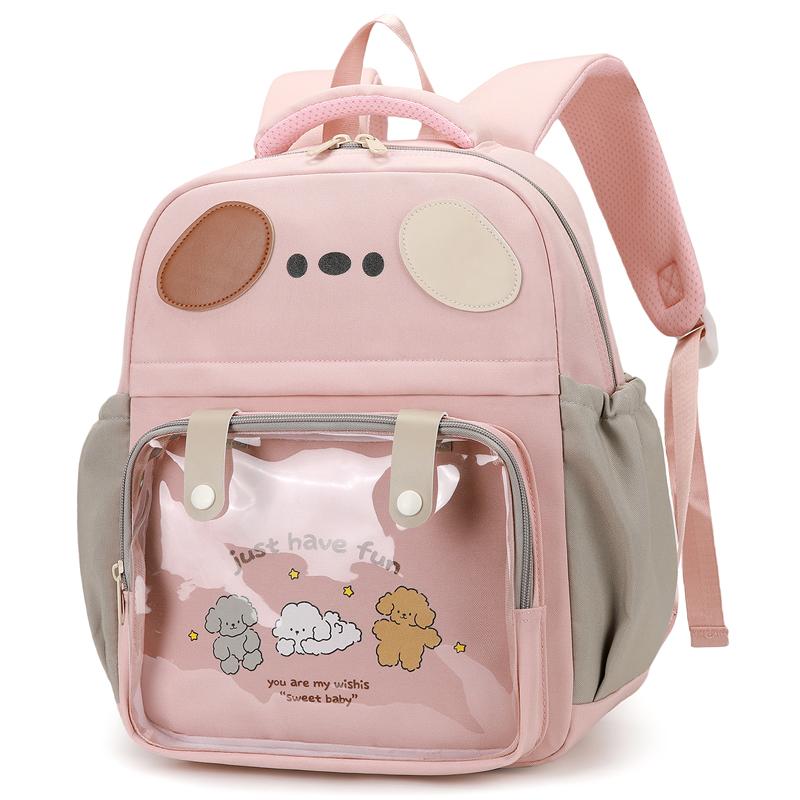 Puppy Pattern Schoolbag Student Large Capacity Backpack Women's Color Contrast Backpack