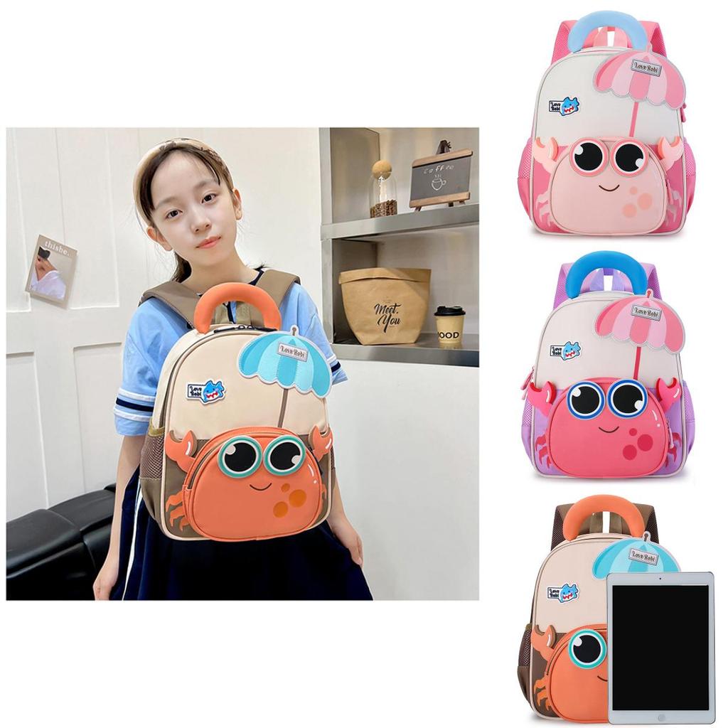 Cartoon Crab Kids Backpack With Lightweight Nylon Material For School Use