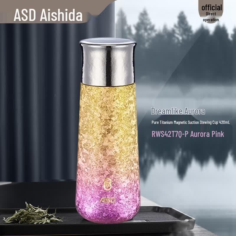 ASD Dream Aurora Magnetic Portable Infuser Cup