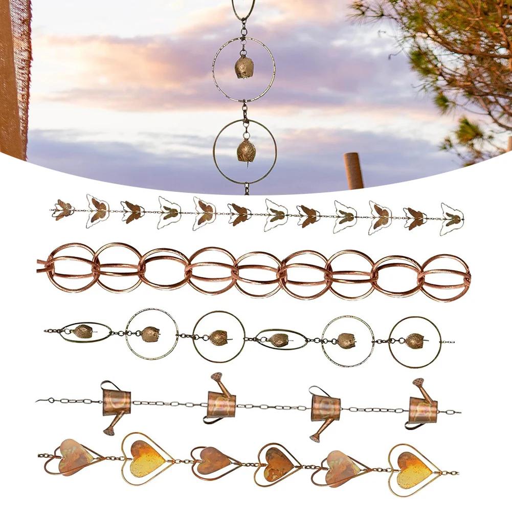 1pcs Functional And Decorative Rain Chains For Outdoor Use Easy 1M Metal Rainwater Drainage Chain Outdoor Decoration