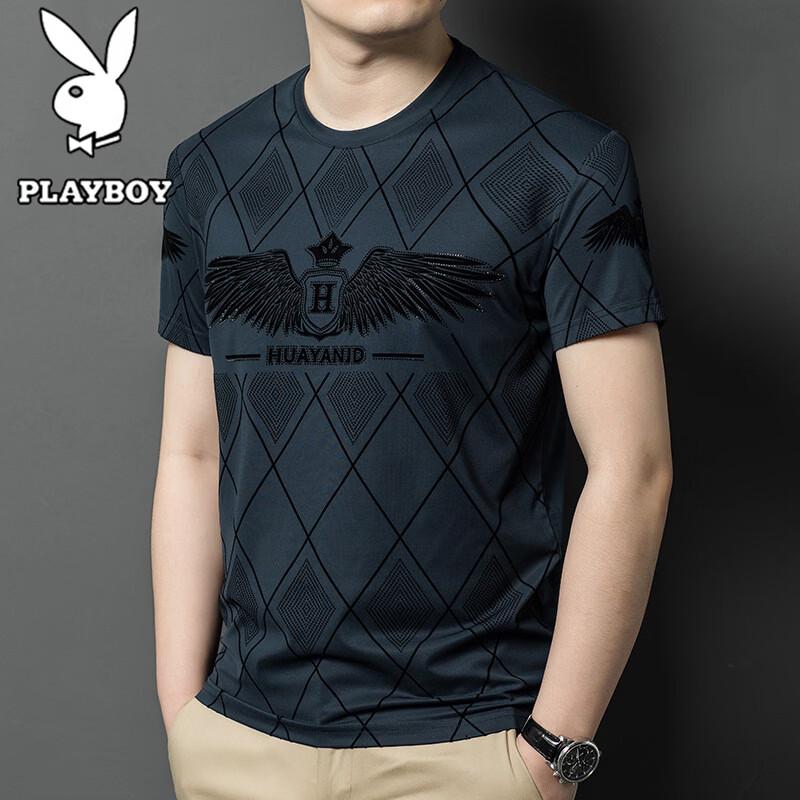 PLAYBOY Men's Short Sleeve Round Neck T-Shirt