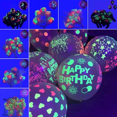 10Pcs Party Balloons 12 Inch Long-lasting Emulsion Fancy Birthday Bounce Balloons Festival Supplies