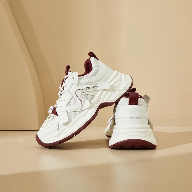 Women's Platform Dad Sneakers