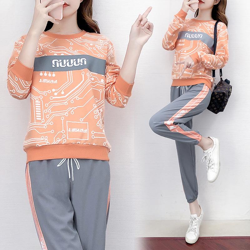 2022 Autumn Sweet Style Women's Printed Trousers Fashion Casual Suit