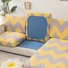 Printed Stretch Sofa Seat Cushion Cover L-shaped Corner Couch Sofa Slipcover for Living Room Wedding Elastic Seat Cushion Cover