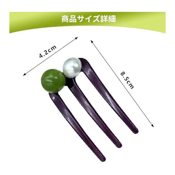 4 Piece Hair Comb Set, Updo Comb, Hair Stick, Japanese Hair Accessory for Kimono Yukata, Bridal, Coming-of-Age Ceremony, Parties, Women's Hair