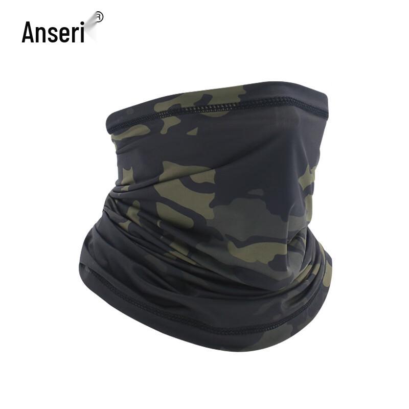 Outdoor Cycling Sun Protection Headband & Face Mask