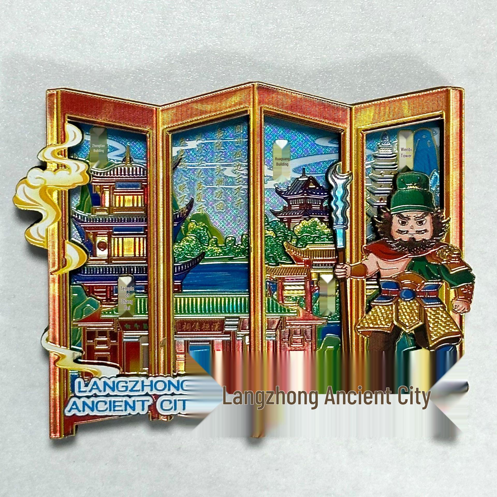 Langzhong Ancient City Wooden Fridge Magnet - Sichuan Cultural Souvenir