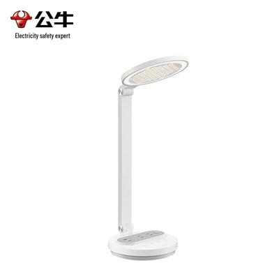 Smart Full Spectrum Learning Desk Lamp