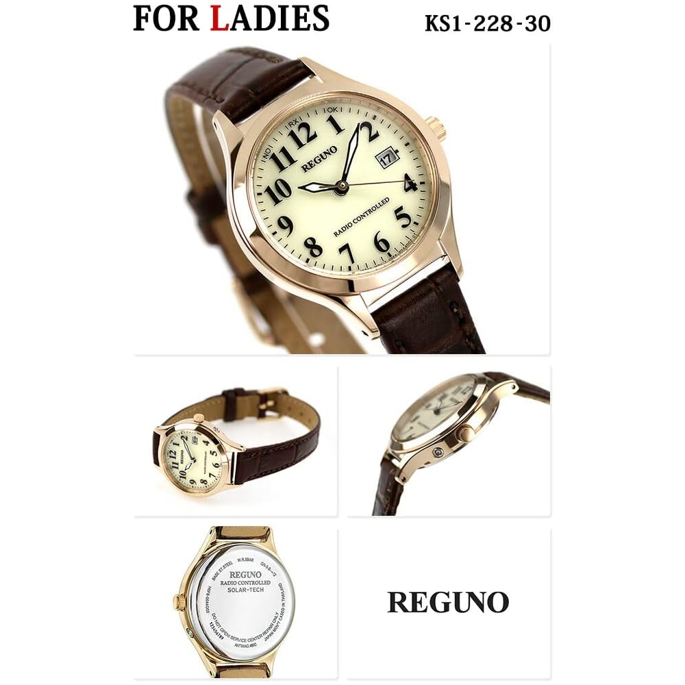 Citizen Couple Watch Set with Pair Box and Wrapping Solar Radio Controlled Men's and Women's Watches