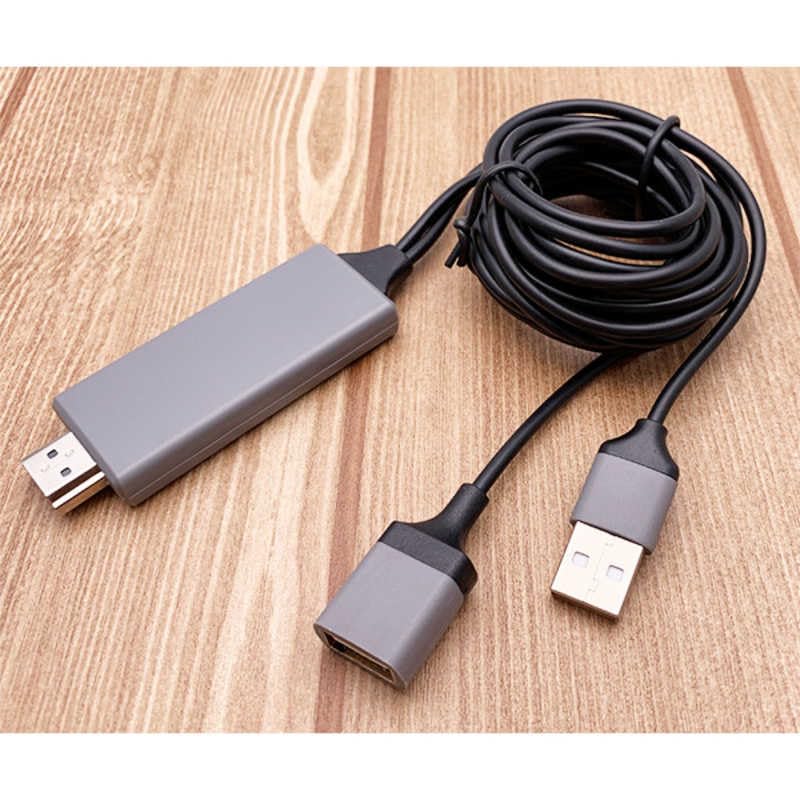 Ozma HDMI Mirroring Cable for iPhone/iPad, Black (UDC2-IPAV150K)