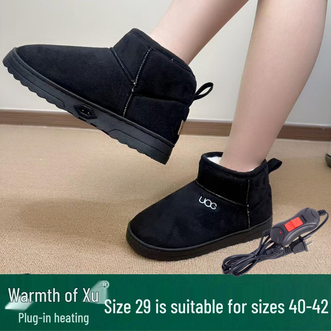 Электрические грелки для обуви перезаряжаемые зимние грелки для ног для женщин 2370₽