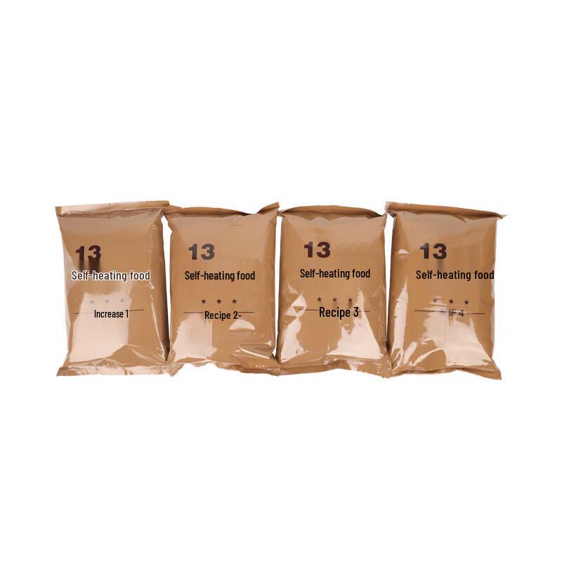 Shanshuo Type 13 Self-Heating Meal Rations