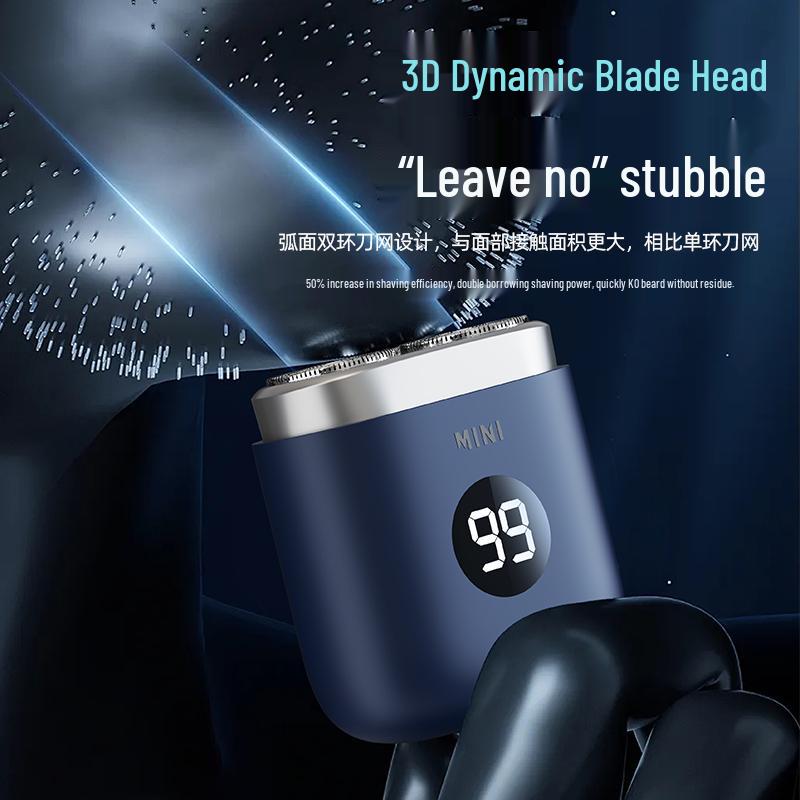 2025 Portable Electric Shaver for Men - Compact Steel Razor, Ideal for Car Use and Perfect Gift for Boyfriend