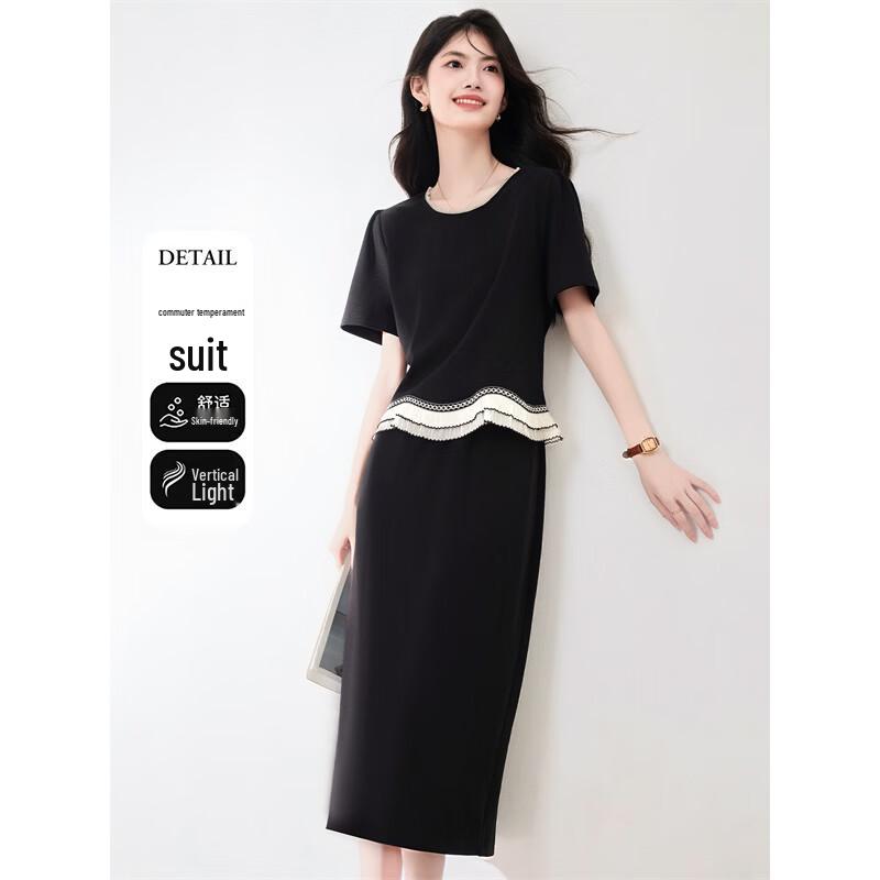 Women's Summer Beaded Color Block Two-Piece Set