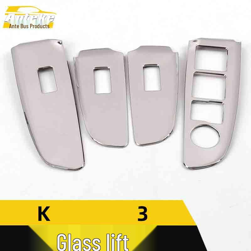 K3 Glass Lift Decor Frame: Car Window Armrest Switch Trim