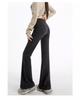 2026 Flattering Micro-Flare Women's Casual Pants - Versatile, High-end Fashion, and Lazy Style Trousers