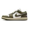 Air Jordan 1 Low Medium Olive Kadın Spor Ayakkabı Yeşil Yelkenli Hindistan Cevizi Sütü DC0774-122