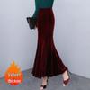 Golden Velvet High Waist Fishtail Skirt, Plus Size, Autumn/Winter 2025 Collection