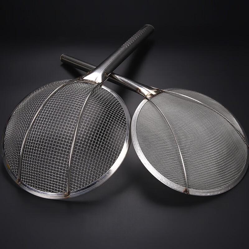 Stainless Steel Frying Skimmer