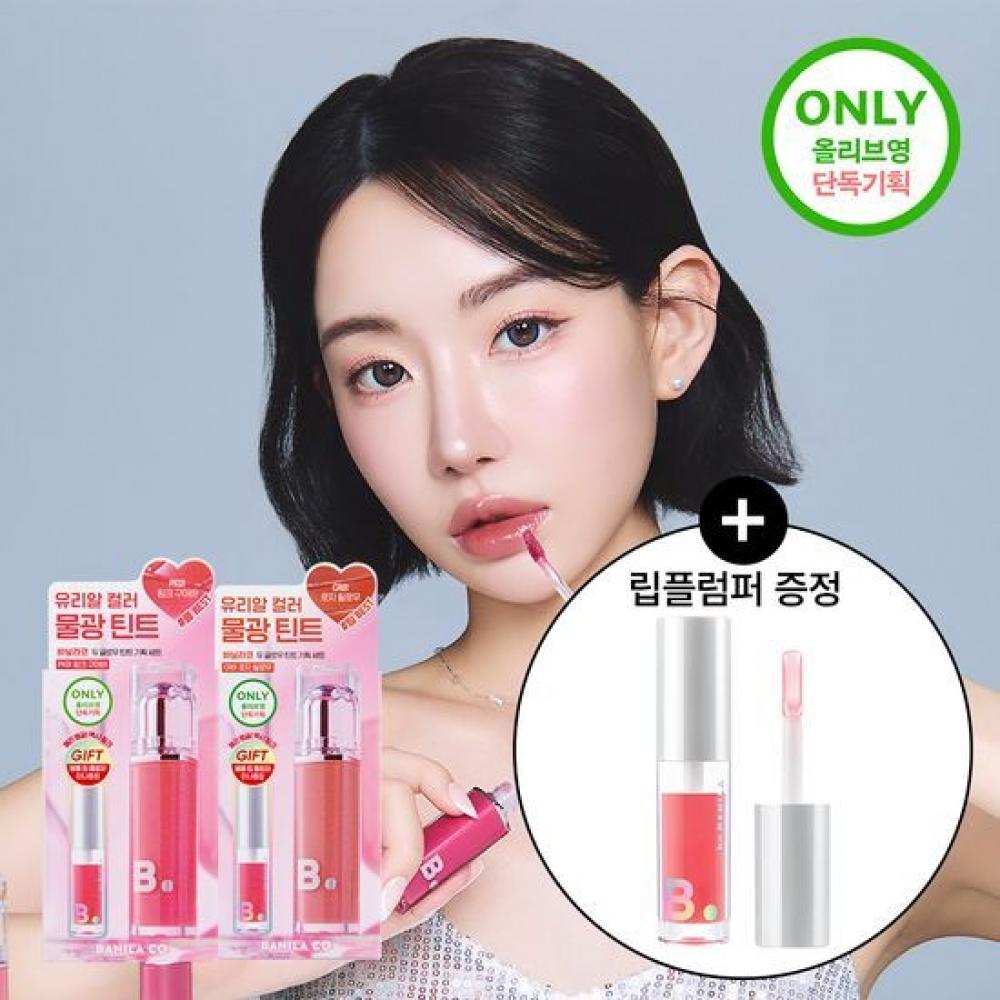 

Vanilla Co [glass Shop Joint Development] [limited Edition] Vanilla Co Dew Glow Tint Single Item Plan Plumper Design Rosie Pillow