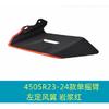 For CFMOTO CF 450SR 450SRS 450 SR Motorcycle Parts Side Downforce Naked Spoilers Fixed Winglet Fairing Wings Deflectors