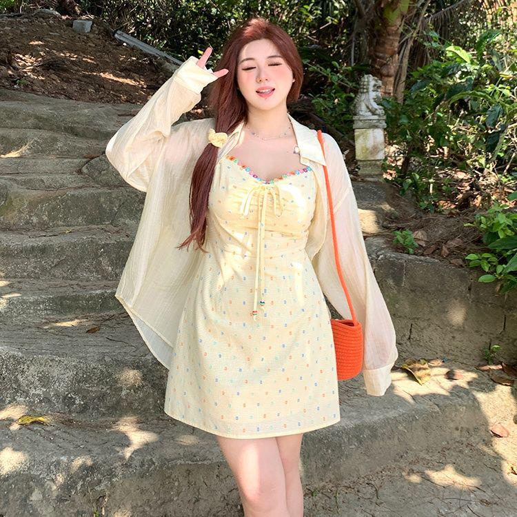 Plus Size Floral Mori Girl Camisole Dress & Cardigan Set for Women
