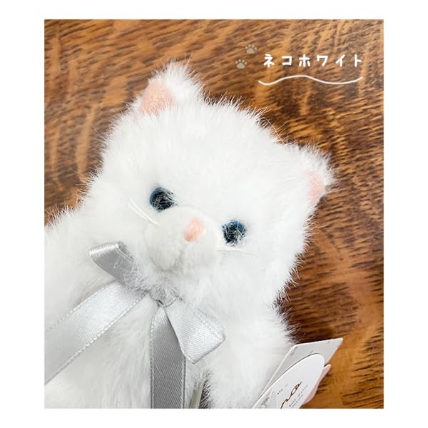 Stream Market Plush Keychain Mascot Keychain Strap Charm Stuffed Cat Doll Small Cute Stylish Small Fluffy White Cat Cat Goods Miscellaneous Goods