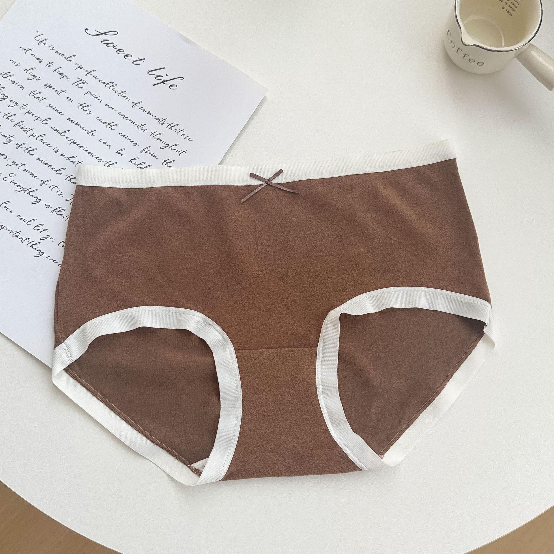 

Новое женское нижнее белье N9195 Milky Cashmere-Feel Brushed со средней высокой талией – осенне-зимний выпуск One Size