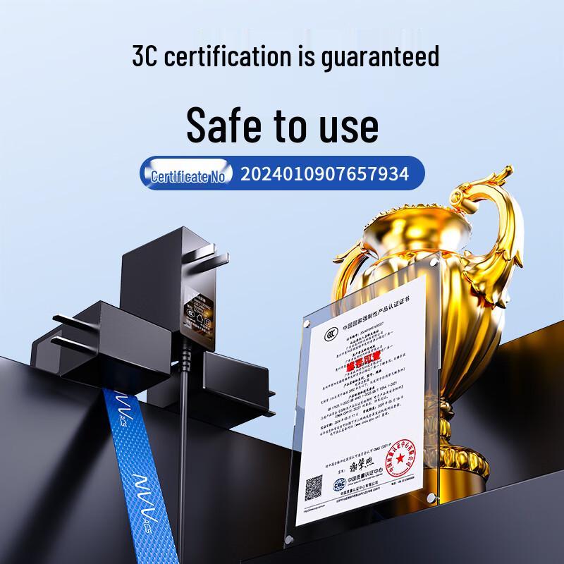 Universal DC Power Adapter Charger