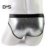 Men Sexy Bikini Briefs Patchwork Color Front Hollow Low Rise Panties U Convex Design Breathable Underpants