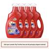 OMO Lavender Laundry Detergent: Removes Stubborn Stains, Deeply Cleans, Fully Automatic, and Leaves a Lasting Fragrance In Your Home.