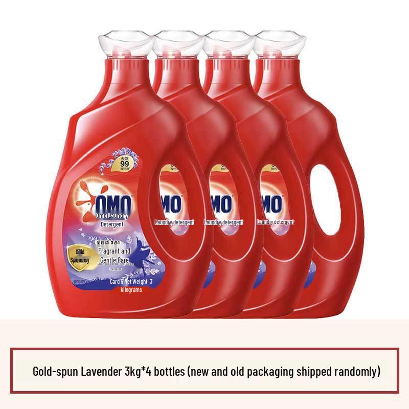 OMO Lavender Laundry Detergent: Removes Stubborn Stains, Deeply Cleans, Fully Automatic, and Leaves a Lasting Fragrance In Your Home.