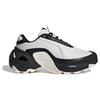 New Adidas Wonder Runner Low Top Training Long Distance Running City Commute Casual Running Shoes Unisex Black White ID3669