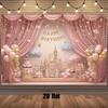 1 Piece 2D Flat Banner - Fantasy Castle Birthday Party Background: Stars, Balloons and Clouds Surround It.