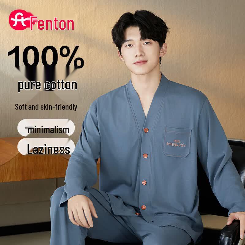 Fenteng Men s Pure Cotton Lapel Collar Pajama Set XXL