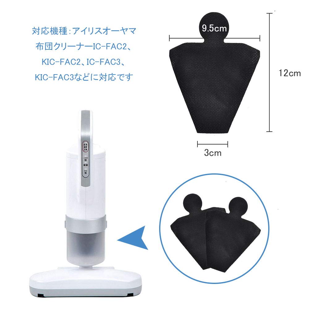 KEEPOW Iris Ohyama Futonreiniger Filter Einwegfilter Kompatibel mit Verbrauchsmaterialien Zubehör 50 Stück CF-FT1 IC-FAC2 KIC-FAC2 IC-FAC3 KIC-FAC3
