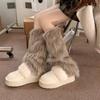 Y2K Faux Fur Fluffy Leg Warmers: Retro Scrunch Socks & Boot Covers for Fall/Winter