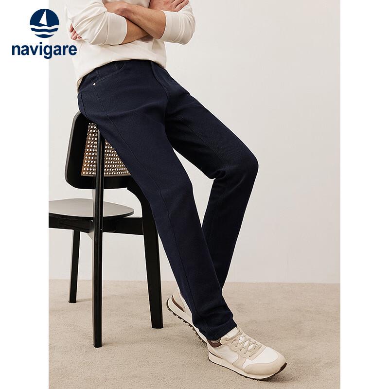 

Мужские повседневные брюки Navigare зауженного кроя из искусственного денима 35