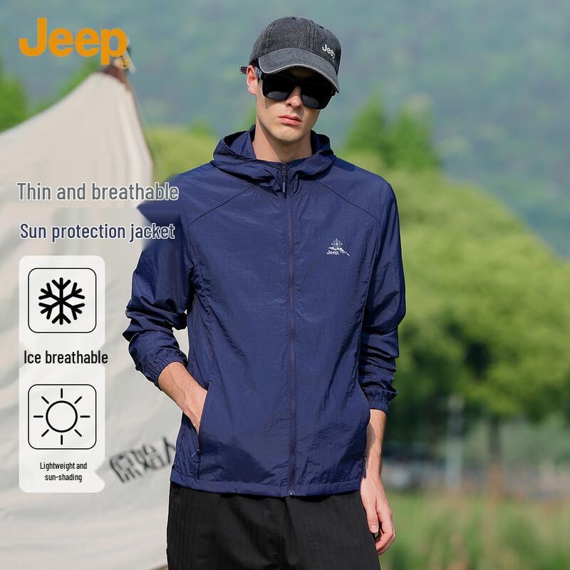 JEEP Men's Summer Outdoor Sun Protection Hoodie