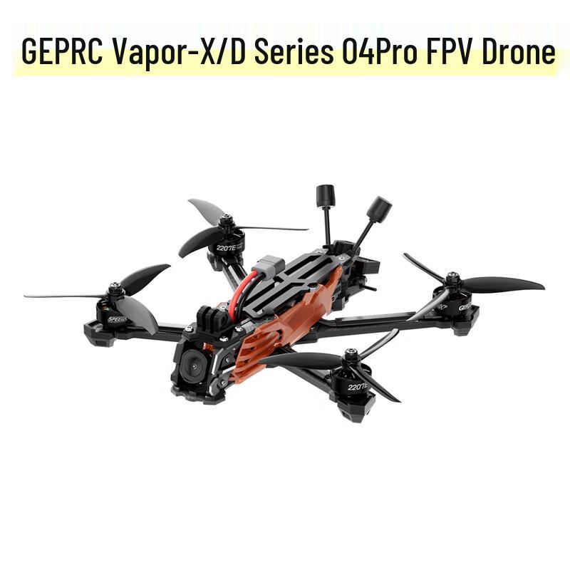 GEPRC Vapor-X/D Series FPV Drone
