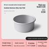 6-inch Round Aluminum Alloy Loose Bottom Cake Mold